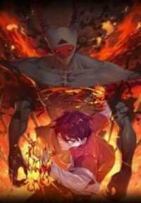 Manga poster Ultimate Soldier