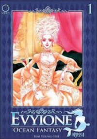 Poster for the manga Evyione