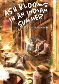 Poster for the manga Ash Blooms on a Warm Autumn Day