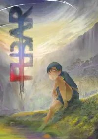 Poster for the manga Fubar