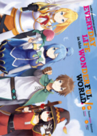 Poster for the manga Kono Subarashii Sekai Ni Nichijou Wo!