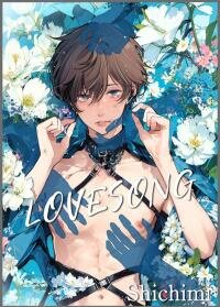 Manga poster Lovesong