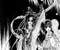 Poster for the manga Melancholic Princess