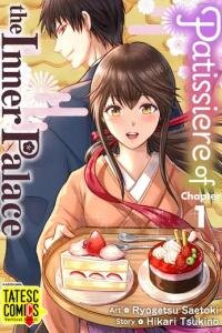 Manga poster Patissiere of the Inner Palace