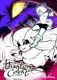 Poster for the manga Phantom Court