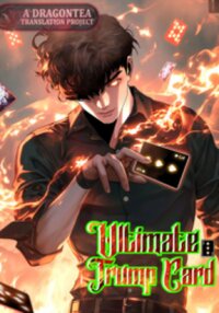 Manga poster Ultimate Trump Card