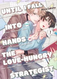 Manga poster Until I Fall into the Hands of the Love-Hungry Strategist