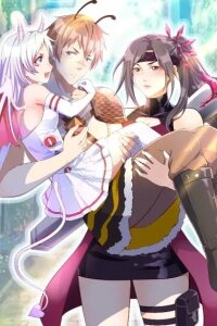 Manga poster Blind Date To Dual Cultivate