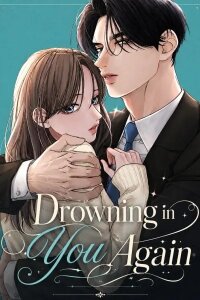 Manga poster Drowning in You Again
