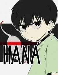 Poster for the manga Hana