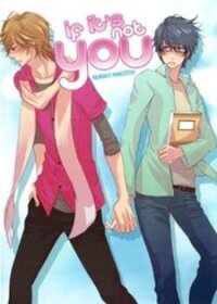 Poster for the manga Omae de Nakya Dame Mitai