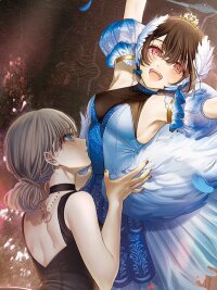 Manga poster Qualia -Jealousy-