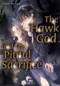 Manga poster The Hawk God And The Pitiful Sacrifice