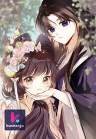 Manga poster Don’t Provoke the Puppy