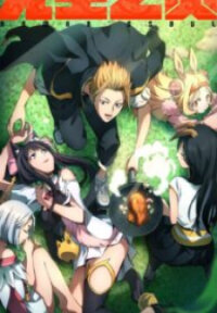 Manga poster Noman's soul