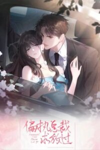 Poster for the manga Paranoid CEO, Please Let Go