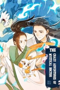 Poster for the manga The Crazy Adventures of Mystical Doctor