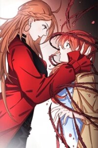 Poster for the manga A Dyad Of Revenge