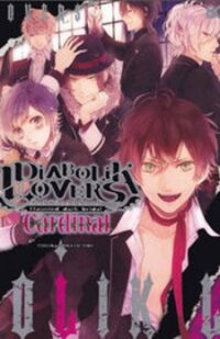 Manga poster Diabolik Lovers Anthology Cardinal