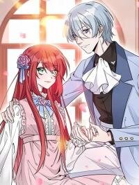 Poster for the manga Exclusive Possession: Young Master Ji's Beloved Wife