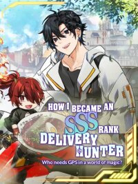 Poster for the manga How I Became an SSS Rank Delivery Hunter in Another World