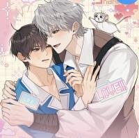 Poster for the manga My Rat Is An S-Class Awakener