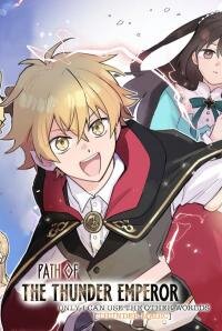 Poster for the manga Path of the thunder emperor ~Become the Strongest in Another World with which Only I Can Use!