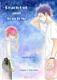 Poster for the manga Reach Out and Touch Me