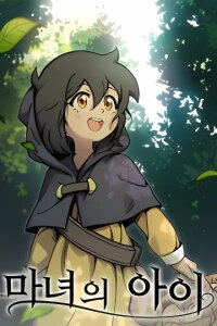 Manga poster The Witch's Child