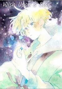 Poster for the manga Wish Upon A Star