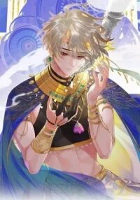 Manga poster Zaijian, Wo De Guowang