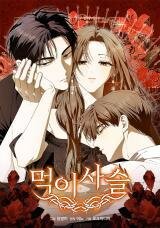 Manga poster Food Chain (Deombeongi)