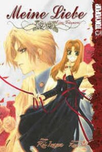 Poster for the manga Meine Liebe