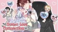 Manga poster The Otaku Love Connection