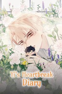 Poster for the manga Yi's Heartbreak Diary
