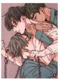 Poster for the manga Ouroboros：ウロボロス(Yaoi)