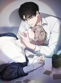 Poster for the manga Panorama View