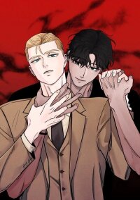 Manga poster The Secret of Fragrance