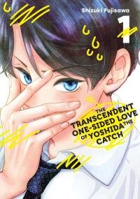 Poster for the manga Chouzetsu Kataomoi High Spec Yoshida