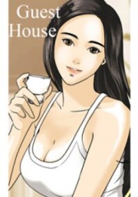 Poster for the manga Guest House