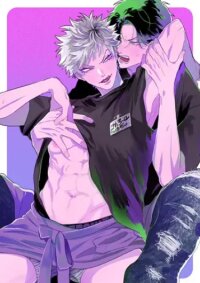 Poster for the manga Jin won't give in to his Boss's sexual advances