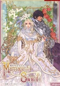 Poster for the manga Marriage and Sword