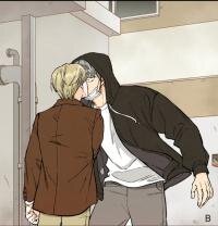 Manga poster Pity is Not an Option