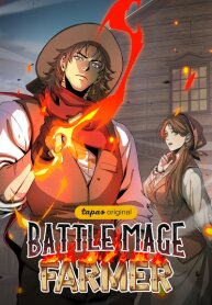 Manga poster Battle Mage Farmer