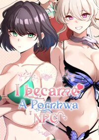 Manga poster I Became a Pornhwa NPC