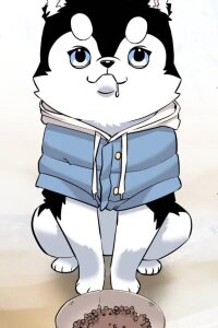 Manga poster Joseon Husky