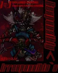 Poster for the manga Responsibly Irresponsible`s