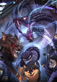 Poster for the manga Snake Ancestor