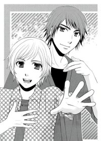 Manga poster Your Rhythm, My Rhyme