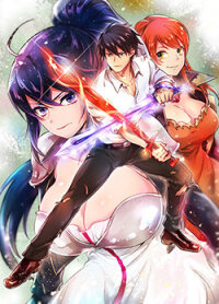 Poster for the manga Bijo to Kenja to Majin no Ken